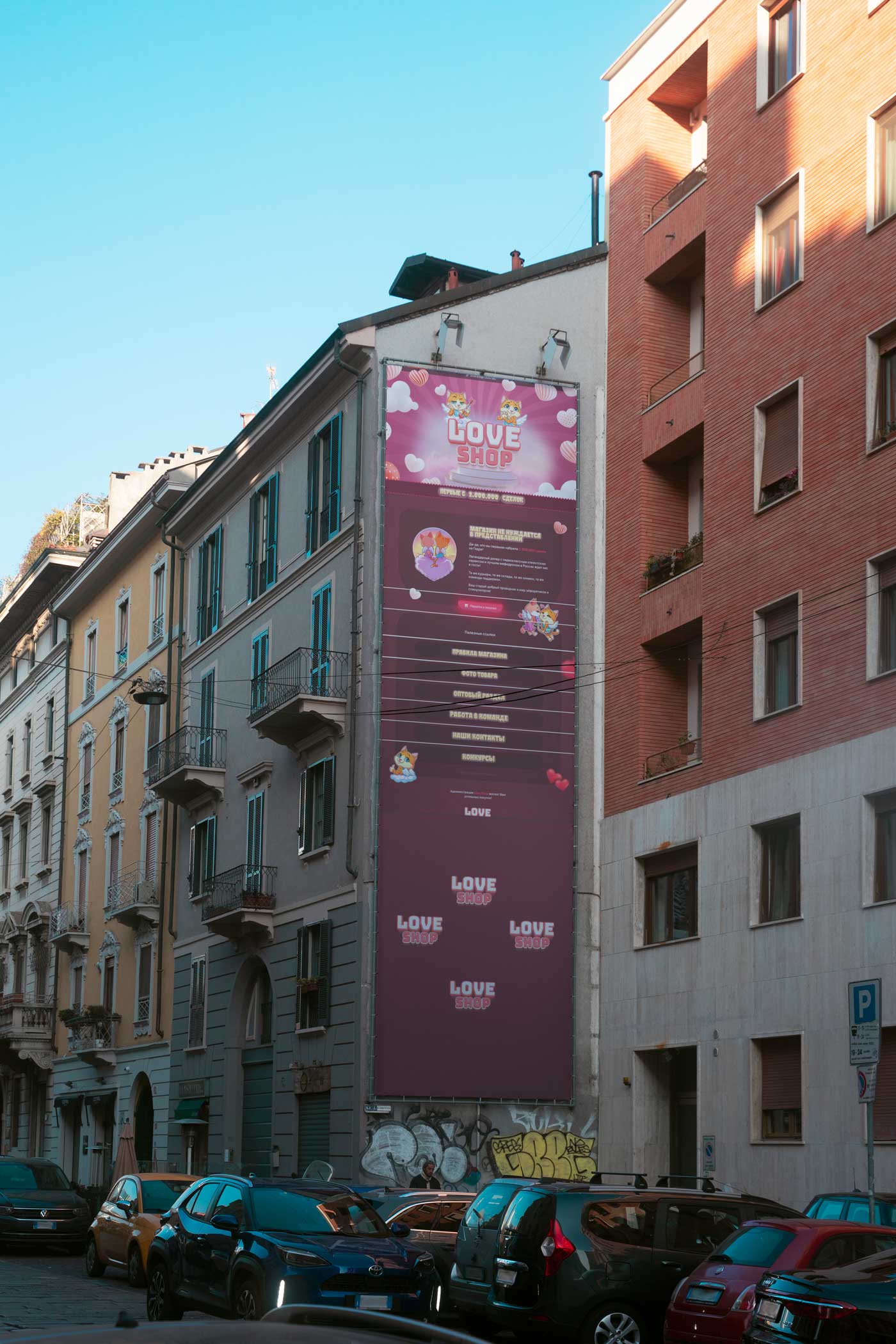 Хотел https shop1300 biz gj6pptomeybal7gv интересная новость